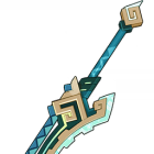 Weapon
